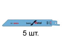 Пилка сабельная по металлу S918A (5 шт.) BOSCH (пропил прямой, тонкий, для листового металла)