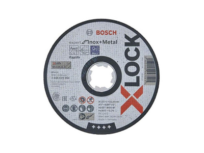 Круг отрезной 125х1.6x22.2 мм для нерж. стали X-LOCK Standard for Inox BOSCH (прямой; подходит для всех типов УШМ)