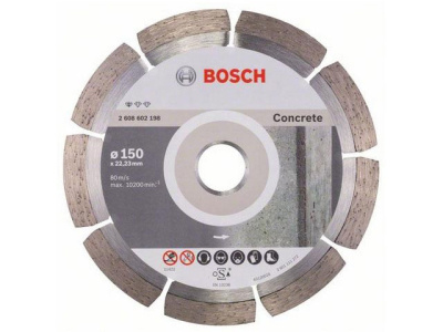 Алмазный круг 150х22 мм по бетону сегмент. STANDARD FOR CONCRETE BOSCH (сухая резка)